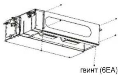LG ARNU21GL6G4 - Гнучка установка - 3