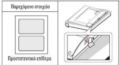 LG 55UF8517 - ZHMEIΩSH - 1