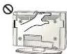 LG 55UF8517 - PRECAUCION - 14