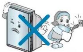 Illustration showing a sad book character with a blue X symbol crossed out, and a child holding a phone to its right.