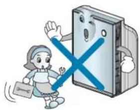 LG PSS200WC - Installation - 6