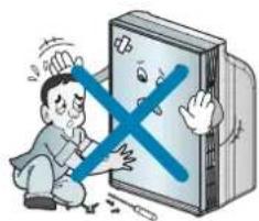 LG PSS200WC - Safety Precautions - 5