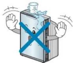 LG PSS200WC - Precauciones de seguridad - 3