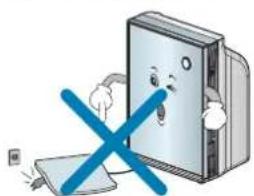 LG PSS200WC - Consignes de sécurité - 3