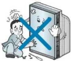 LG PSS200WC - Precauciones de seguridad - 5