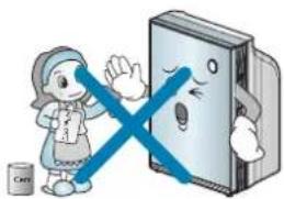 LG PSS200WC - Funcionamiento - 3