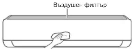 LG S09ER - ⚠ ПРЕДУПРЕЖДЕНИЕ - 1