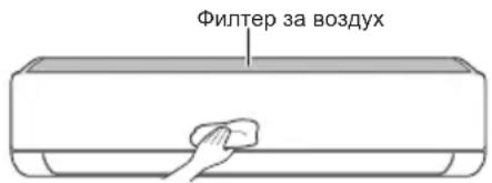 LG S12ES - ⚠ ПРЕДУПРЕДУВАЊЕ - 1