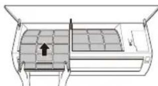 LG AM12BP - Tip 2 - 2