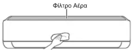 LG AC12BQ - PPOEIADONOIHSH - 1