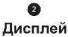 LG AP12RT - ЗАБЕЛЕЖКА - 12
