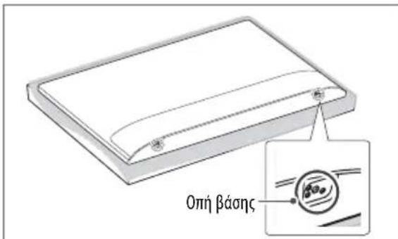 LG 86SM9000PLA - Toopoθέτηση στον τοίxο - 6