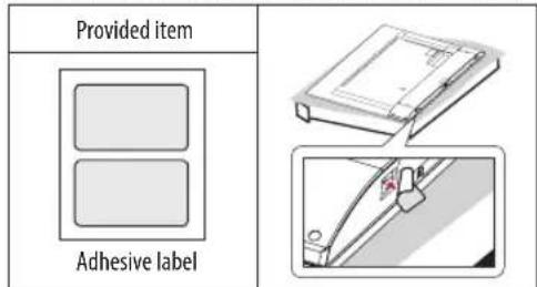 LG 49UF8007 - NOTE - 1