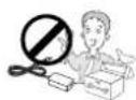 LG 43UF6807 - Safety instructions - 30