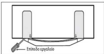 LG 43UF6807 - ZHMEIOZH - 4