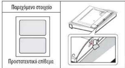 LG 43UF6807 - ZHMEIOZH - 1