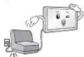 LG 43UF6807 - Instruções de segurança - 7