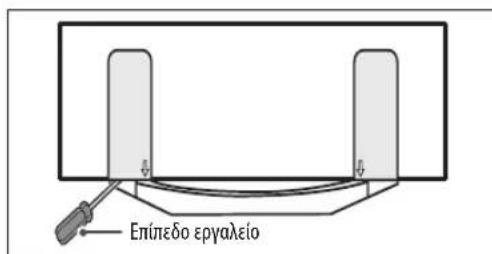 LG 55UF8407 - HMEIΩsH - 4