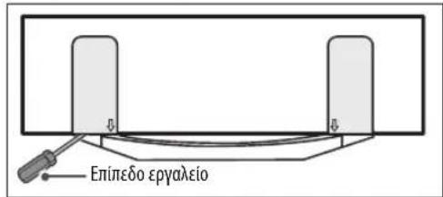 LG 55UF8007 - ΣΗΜΕΙΩΣΗ - 3