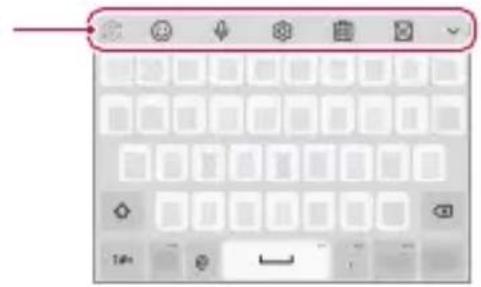 LG LMK410EMW - Using the Smart toolbar - 1