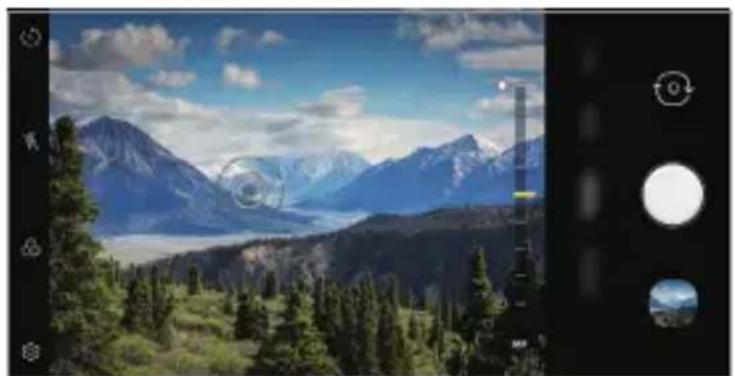 LG LMK510EMW - Blokada funkcji automatycznego poziomu ekspozycji/automatycznego dostosowania ostrości - 1