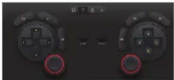 LG LMG910EMW - Game Pad LG - 2
