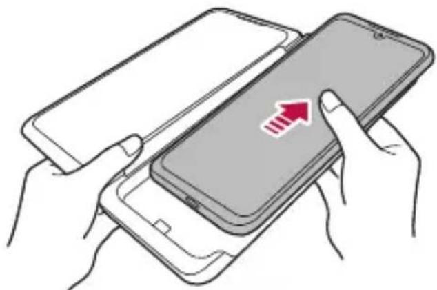 LG LMG910EMW - Das Telefon vom Dual Bildschirm lösen - 4