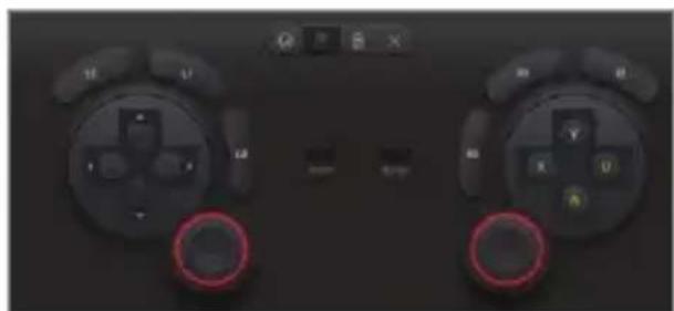 LG LMG900EM - LG Game Pad - 2