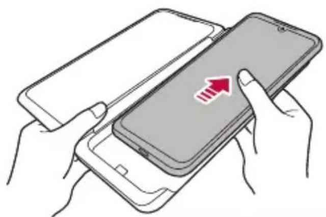 LG LMG900EM - Pripojenie Telefonu k produktu Dual Screen - 7