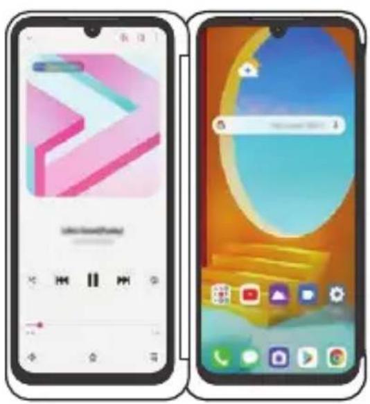 LG LMG900EM - Moving between App Screens on Dual Screen - 6