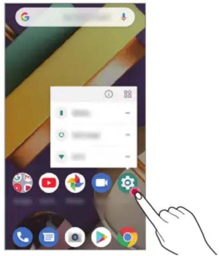 LG LMK200EMW - App Shortcuts - 1
