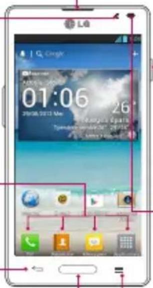 01:06 26° Time: 2023.07.06 Google Express Tanggao Software 2023.07.06