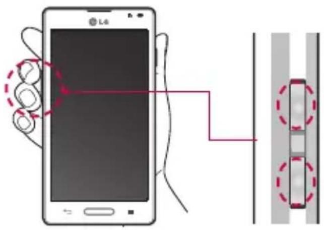 LG P760 - QuickMemo - 1