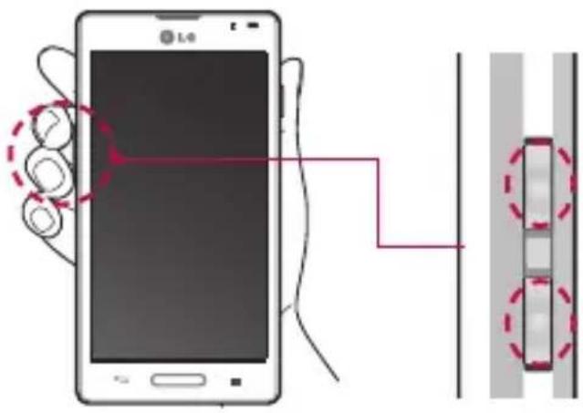 LG P760 - QuickMemo - 1