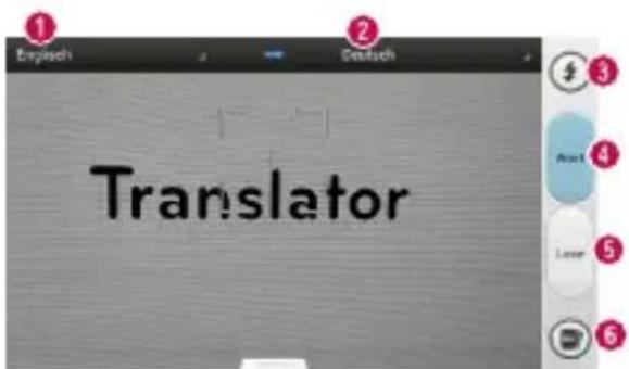 LG P760 - QuickTranslator - 1