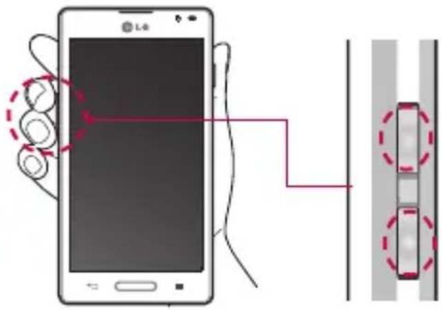 LG P760 - QuickMemo - 1