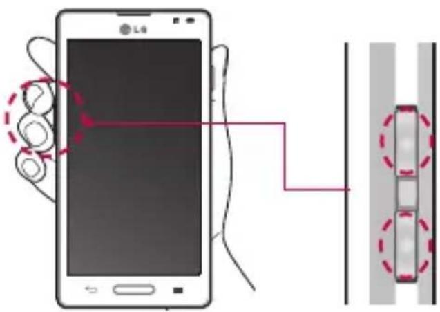 LG P760 - QuickMemo - 1