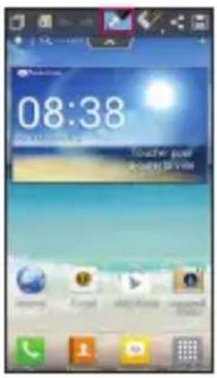 LG P760 - QuickMemo - 3
