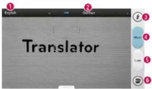 LG P760 - QuickTranslator - 1