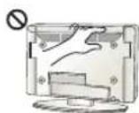 LG 43UF6907 - CAUTION - 14