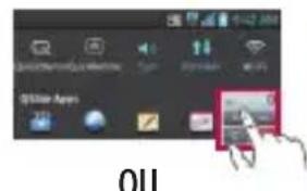 LG D505 - QSlide - 1