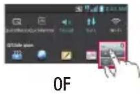 LG D505 - QSlide - 1