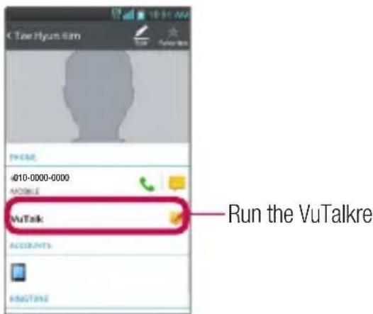 LG D505 - Using VuTalk - 1