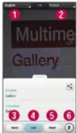 LG D505 - QuickTranslator - 1