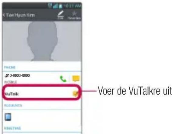 LG D505 - VuTalk gebruiken - 1