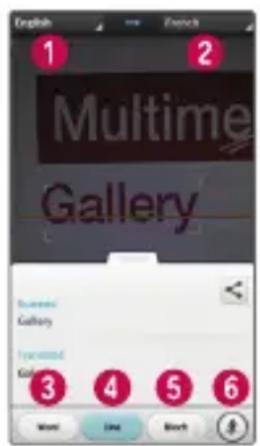 LG D505 - QuickTranslator - 1