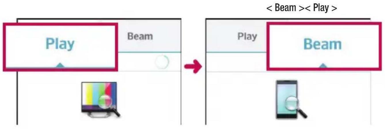 LG D620 - Playing/Sending - 1