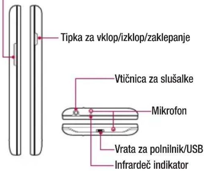 LG D405N - Tipki za glasnost - 1