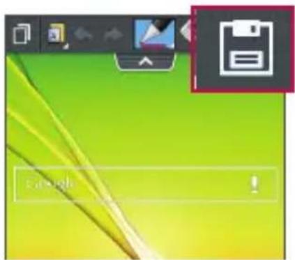 LG D320N - QuickMemo - 4