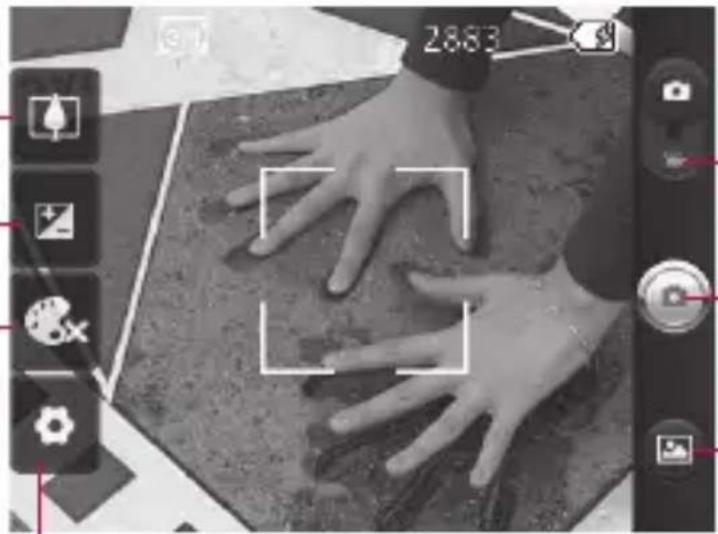 LG C550 - Getting to know the viewfinder - 1